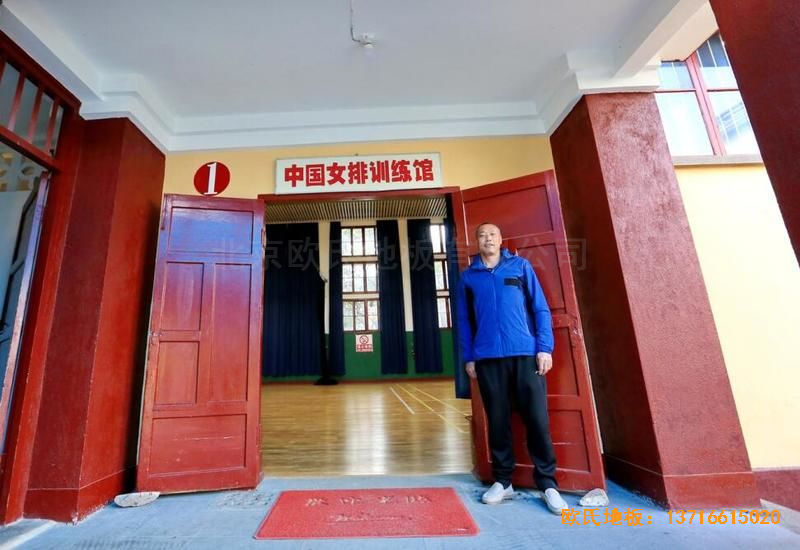 福建中國女排中國隊訓練基地排球場館體育木地板施工案例