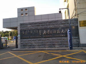 (ni)ɹźͺِ^(q)WwWԺӖ(xn)^wذ尲b