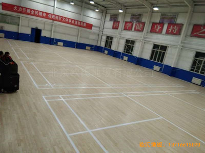 山西陽泉退休黨支部活動中心運(yùn)動地板施工案例