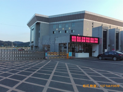 湖南益陽第十六中學體育館體育木地板鋪裝案例