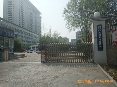山東臨沂公安局籃球館體育地板施工案例