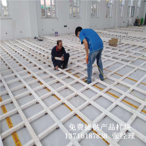 體育木地板廠家,運動木地板價格,籃球場木地板