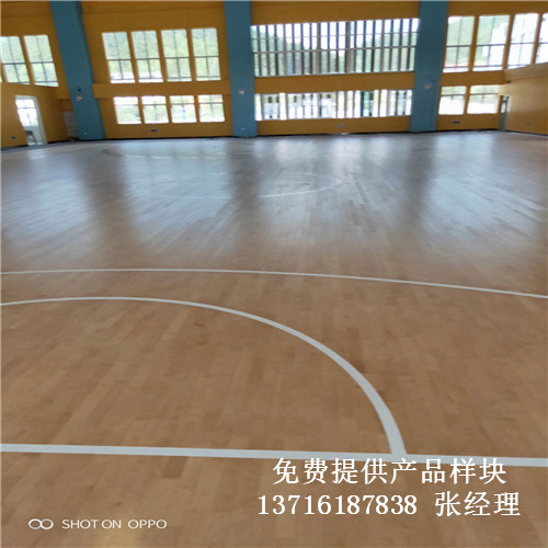 體育場館運動木地板,體育運動木地板,體育運動地板