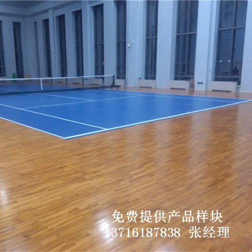 體育場館運動木地板,體育運動木地板,體育運動地板