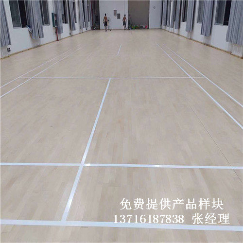 體育木地板廠家,籃球場館木地板價(jià)格,體育運(yùn)動(dòng)木地板