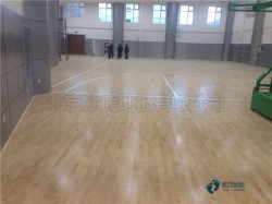 20厚體育場地木地板廠家報價