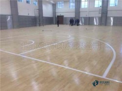 國標(biāo)體育運動木地板安裝公司